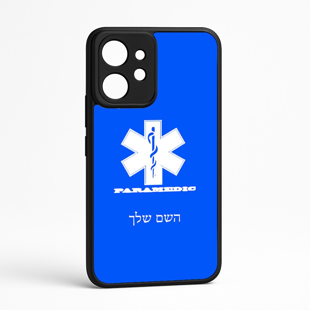 כיסוי בעיצוב אישי עם השם שלך לדגם - Realme GT 8 Pro 5G בעיצוב חובש