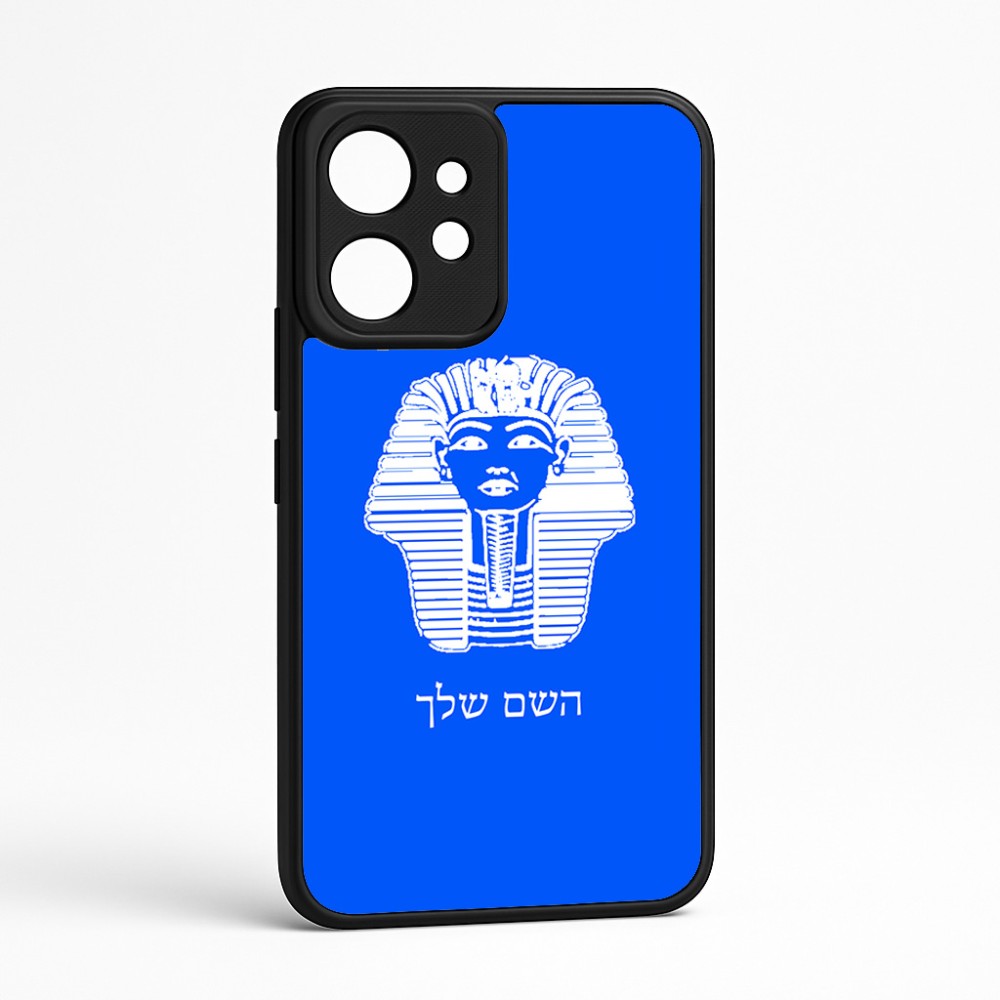 כיסוי בעיצוב אישי עם השם שלך לדגם - Realme GT 8 Pro 5G בעיצוב פרעה - תות ענח' אמון מצרי