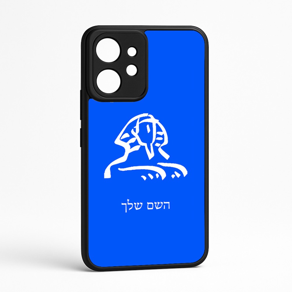 כיסוי בעיצוב אישי עם השם שלך לדגם - Realme GT 8 Pro 5G בעיצוב ספינקס מצרים