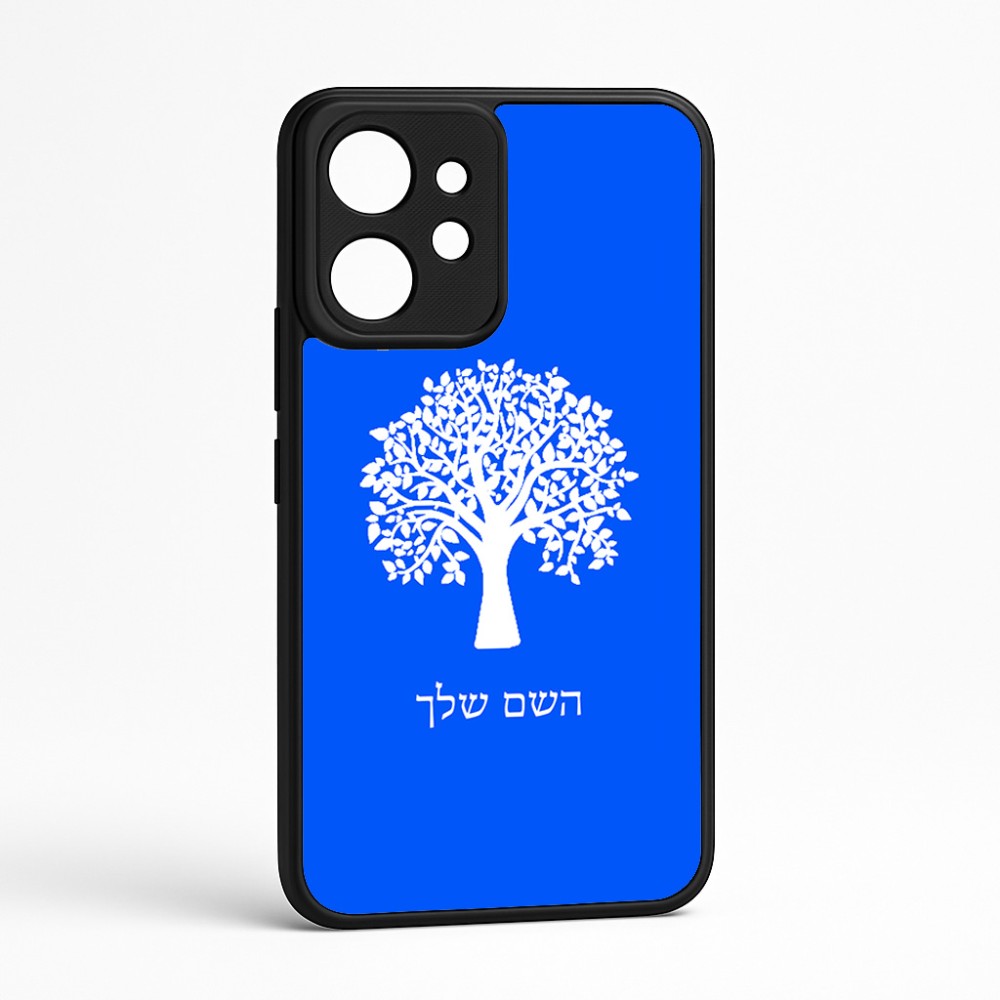 כיסוי בעיצוב אישי עם השם שלך לדגם - Realme GT 8 Pro 5G בעיצוב עץ