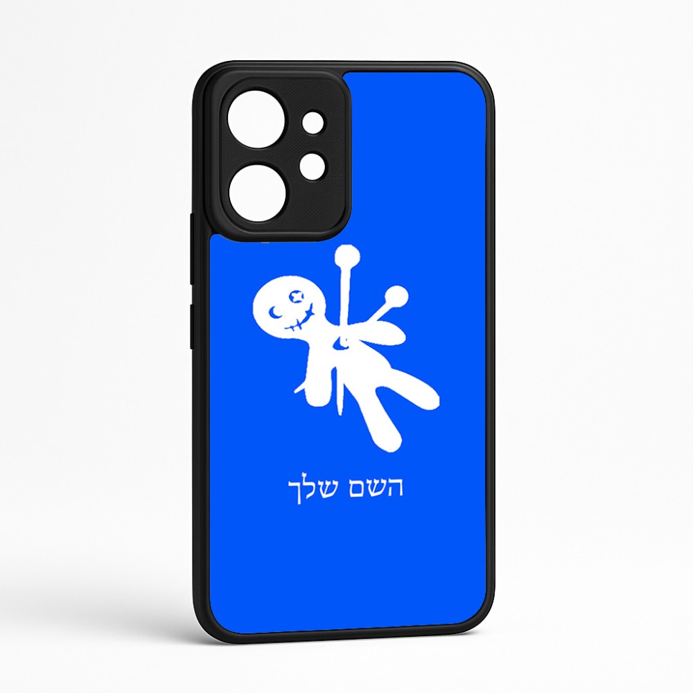 כיסוי בעיצוב אישי עם השם שלך לדגם - Realme GT 8 Pro 5G בעיצוב וודו