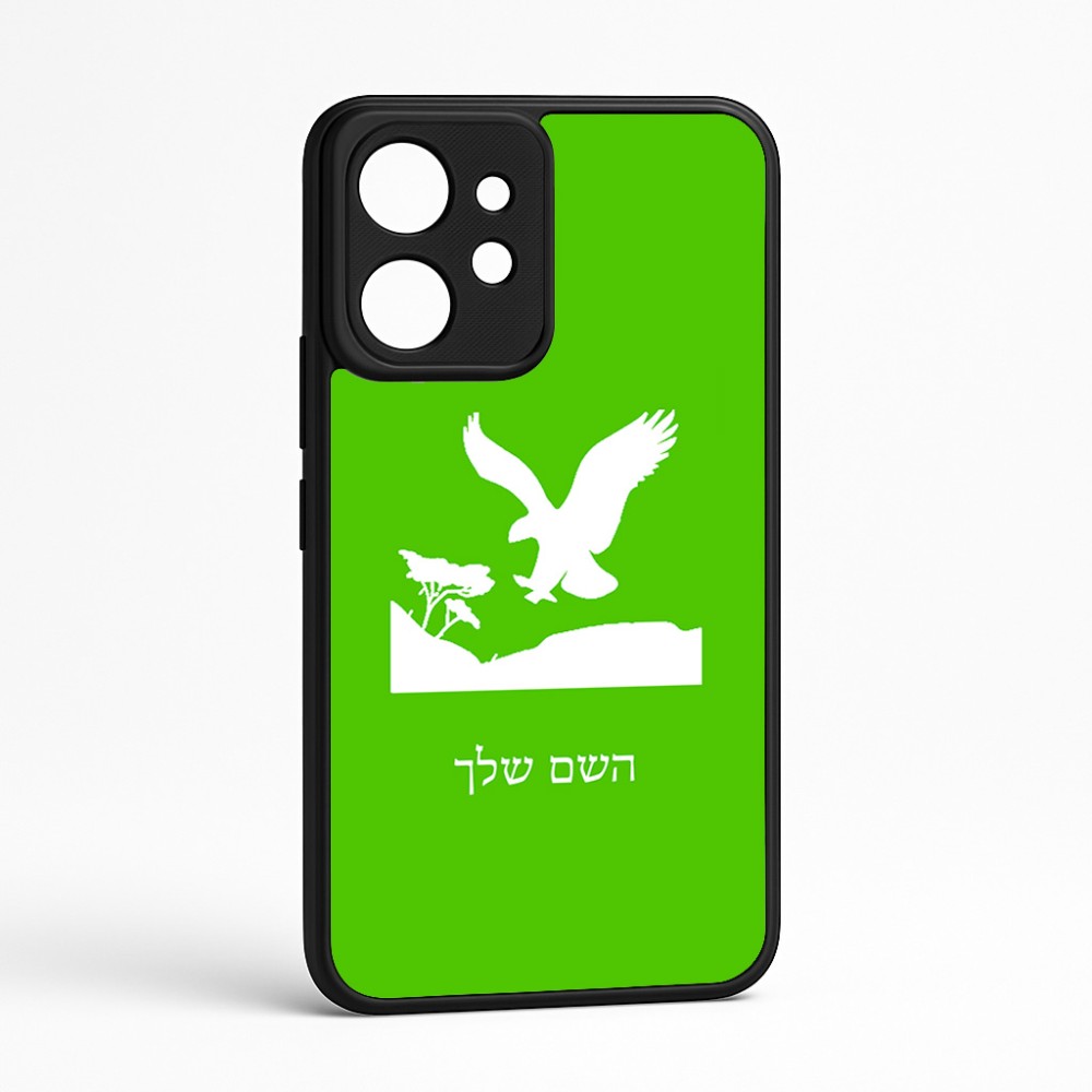 כיסוי בעיצוב אישי עם השם שלך לדגם - Realme GT 8 Pro 5G בעיצוב נשר אמריקאי