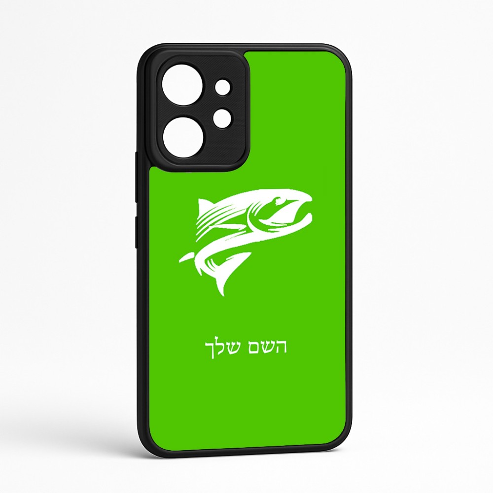 כיסוי בעיצוב אישי עם השם שלך לדגם - Realme GT 8 Pro 5G בעיצוב לדוג