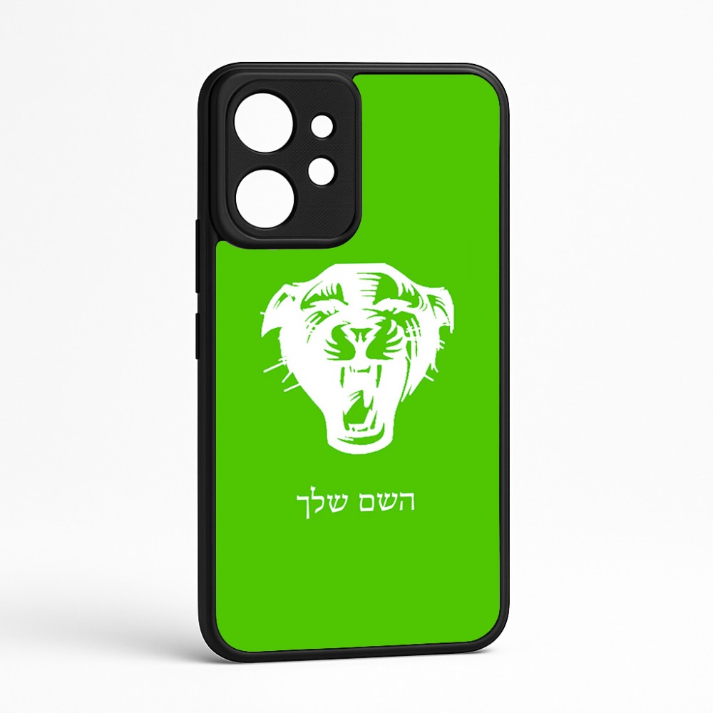 כיסוי בעיצוב אישי עם השם שלך לדגם - Realme GT 8 Pro 5G בעיצוב פני פנטרה