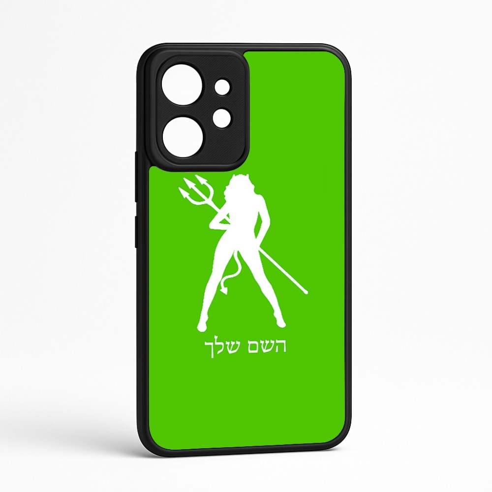 כיסוי בעיצוב אישי עם השם שלך לדגם - Realme GT 8 Pro 5G בעיצוב אישה שטן
