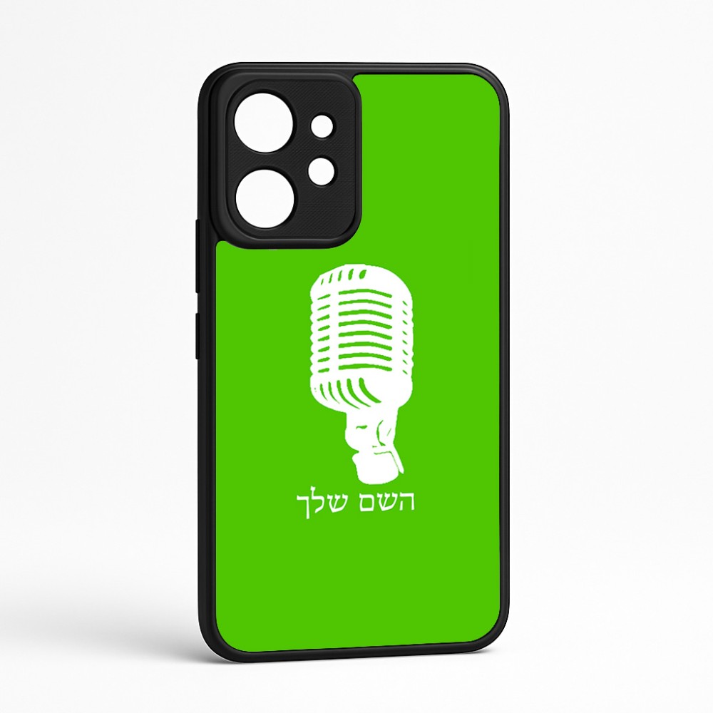 כיסוי בעיצוב אישי עם השם שלך לדגם - Realme GT 8 Pro 5G בעיצוב מיקרופון