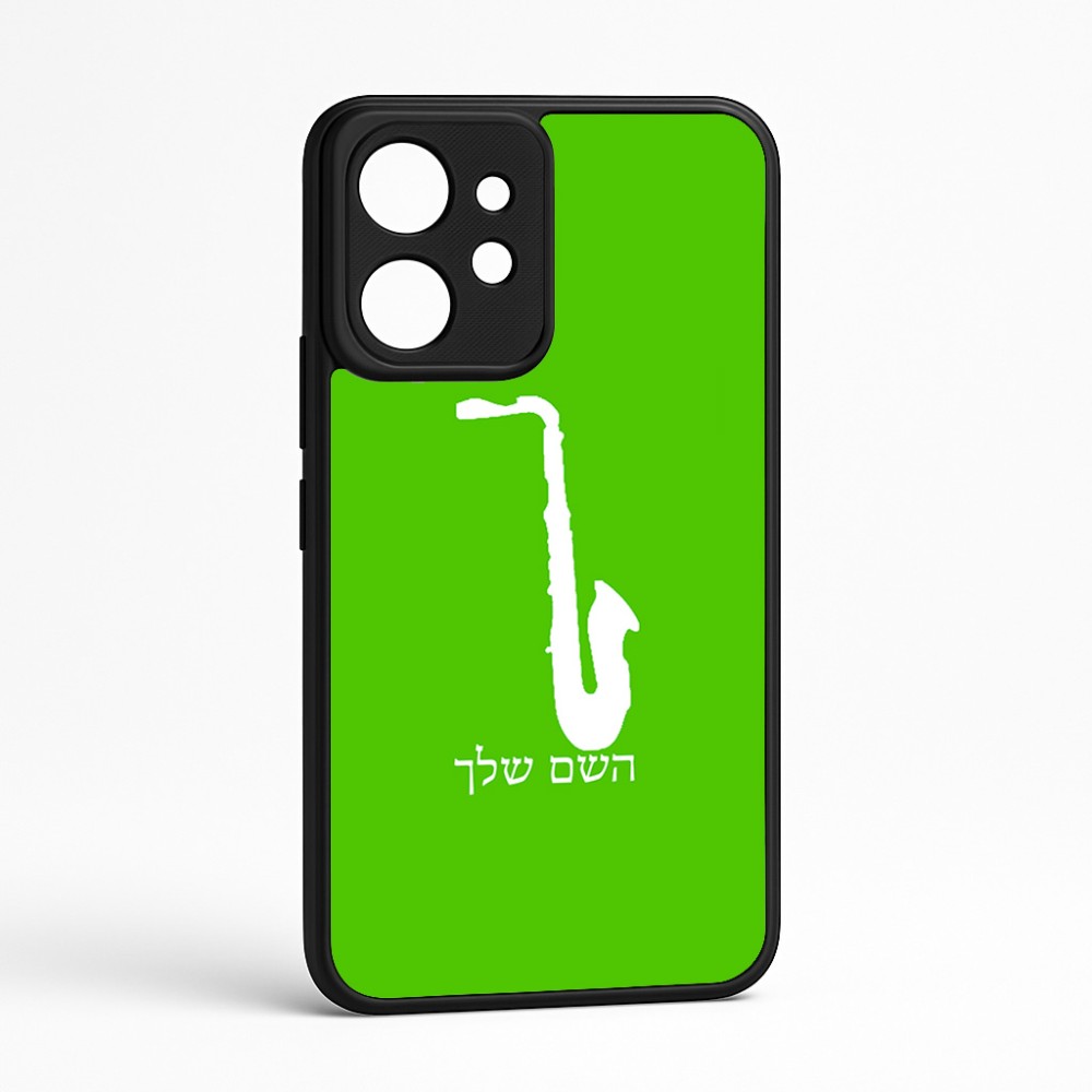 כיסוי בעיצוב אישי עם השם שלך לדגם - Realme GT 8 Pro 5G בעיצוב סקסופון