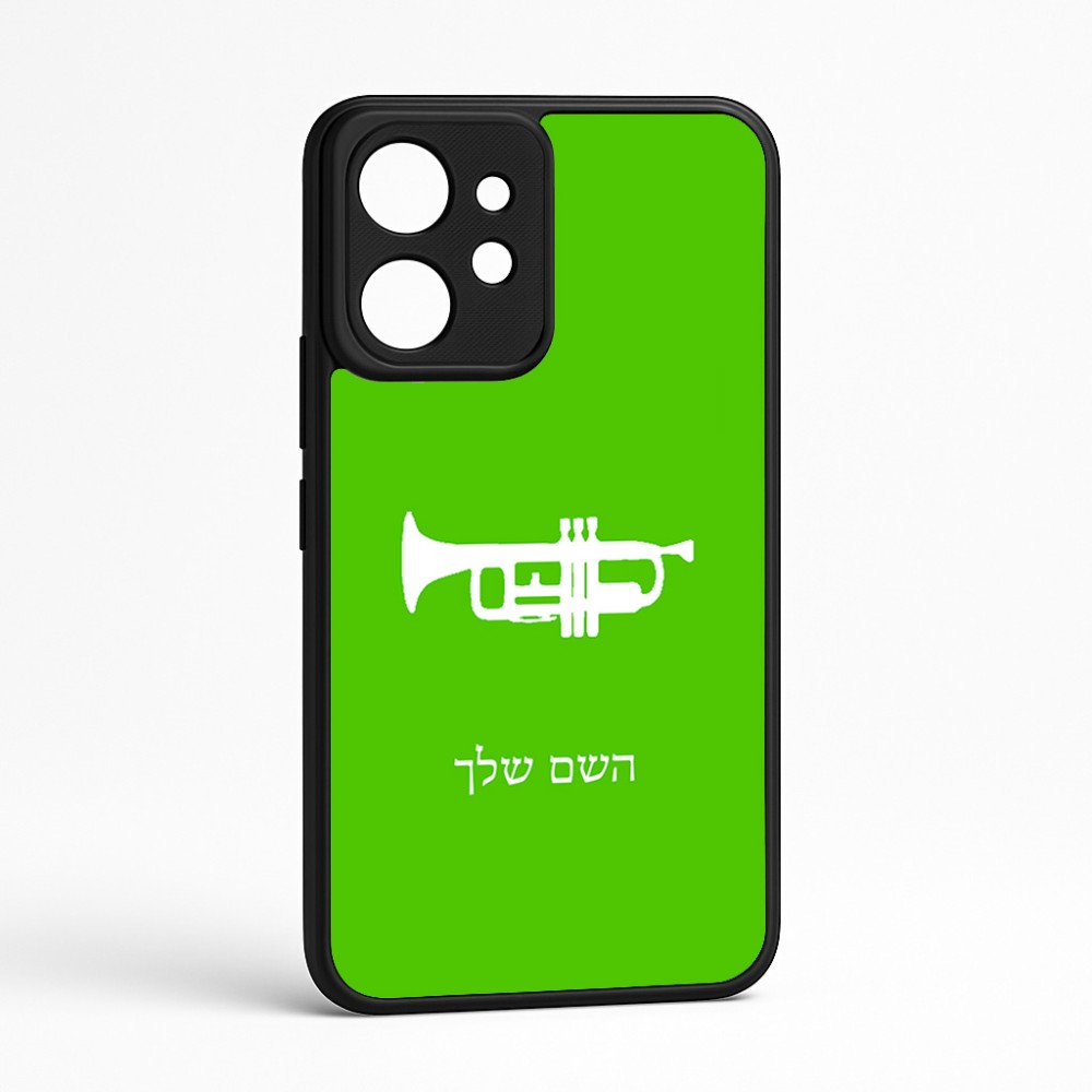 כיסוי בעיצוב אישי עם השם שלך לדגם - Realme GT 8 Pro 5G בעיצוב חצוצרה