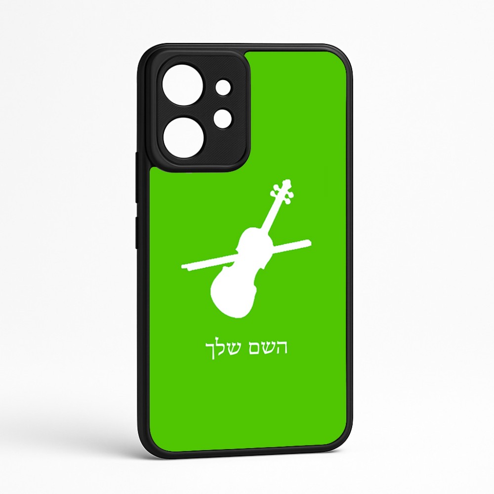 כיסוי בעיצוב אישי עם השם שלך לדגם - Realme GT 8 Pro 5G בעיצוב כינור