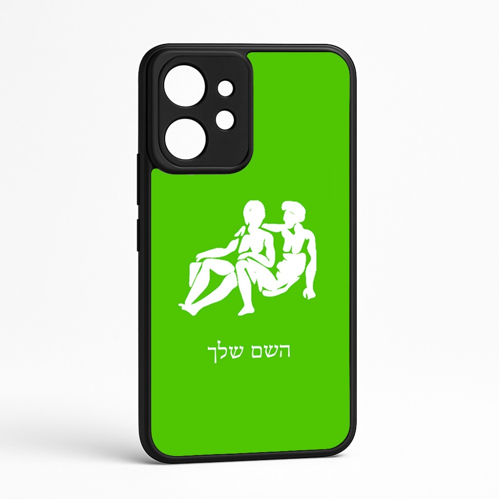 כיסוי בעיצוב אישי עם השם שלך לדגם - Realme GT 8 Pro 5G בעיצוב מזלות - תאומים