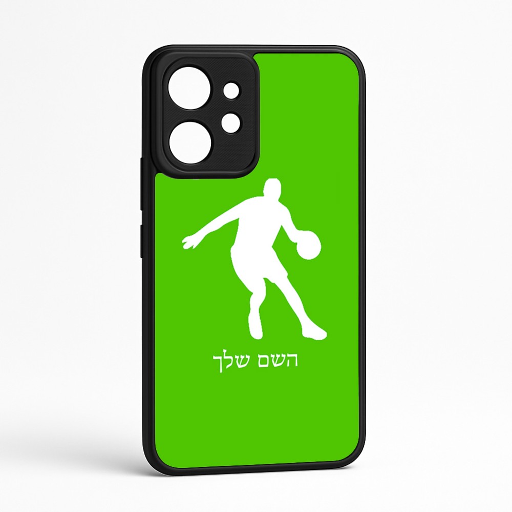 כיסוי בעיצוב אישי עם השם שלך לדגם - Realme GT 8 Pro 5G בעיצוב שחקן כדורסל