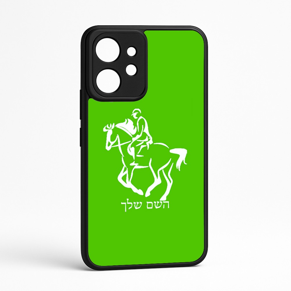 כיסוי בעיצוב אישי עם השם שלך לדגם - Realme GT 8 Pro 5G בעיצוב רוכב סוסים 2