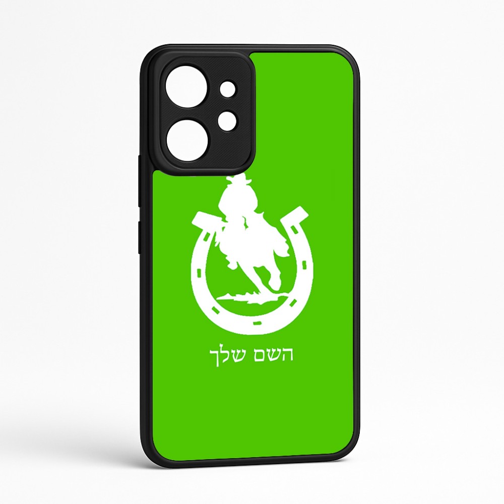 כיסוי בעיצוב אישי עם השם שלך לדגם - Realme GT 8 Pro 5G בעיצוב פרסה וסוס