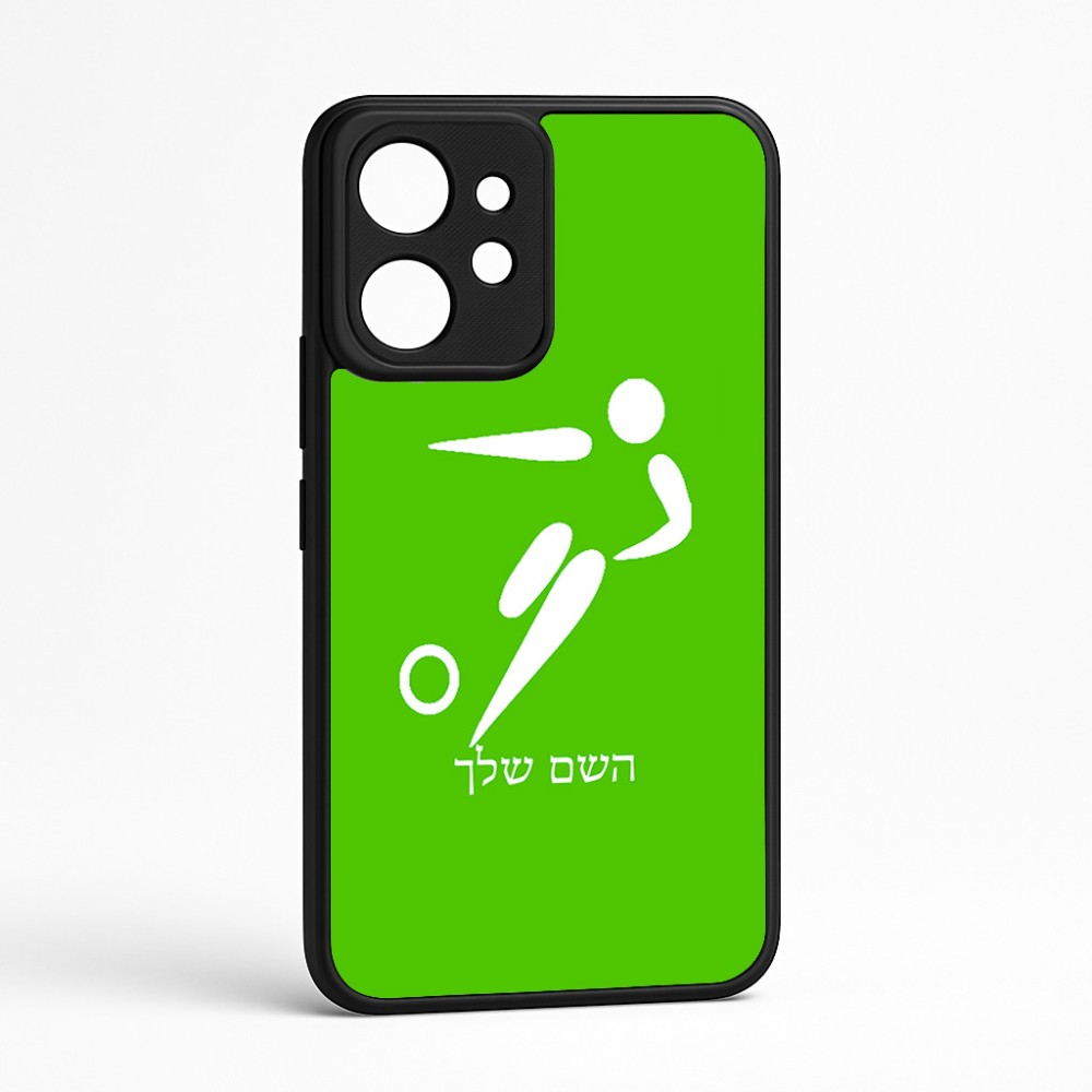 כיסוי בעיצוב אישי עם השם שלך לדגם - Realme GT 8 Pro 5G בעיצוב כדורגל אולימפי