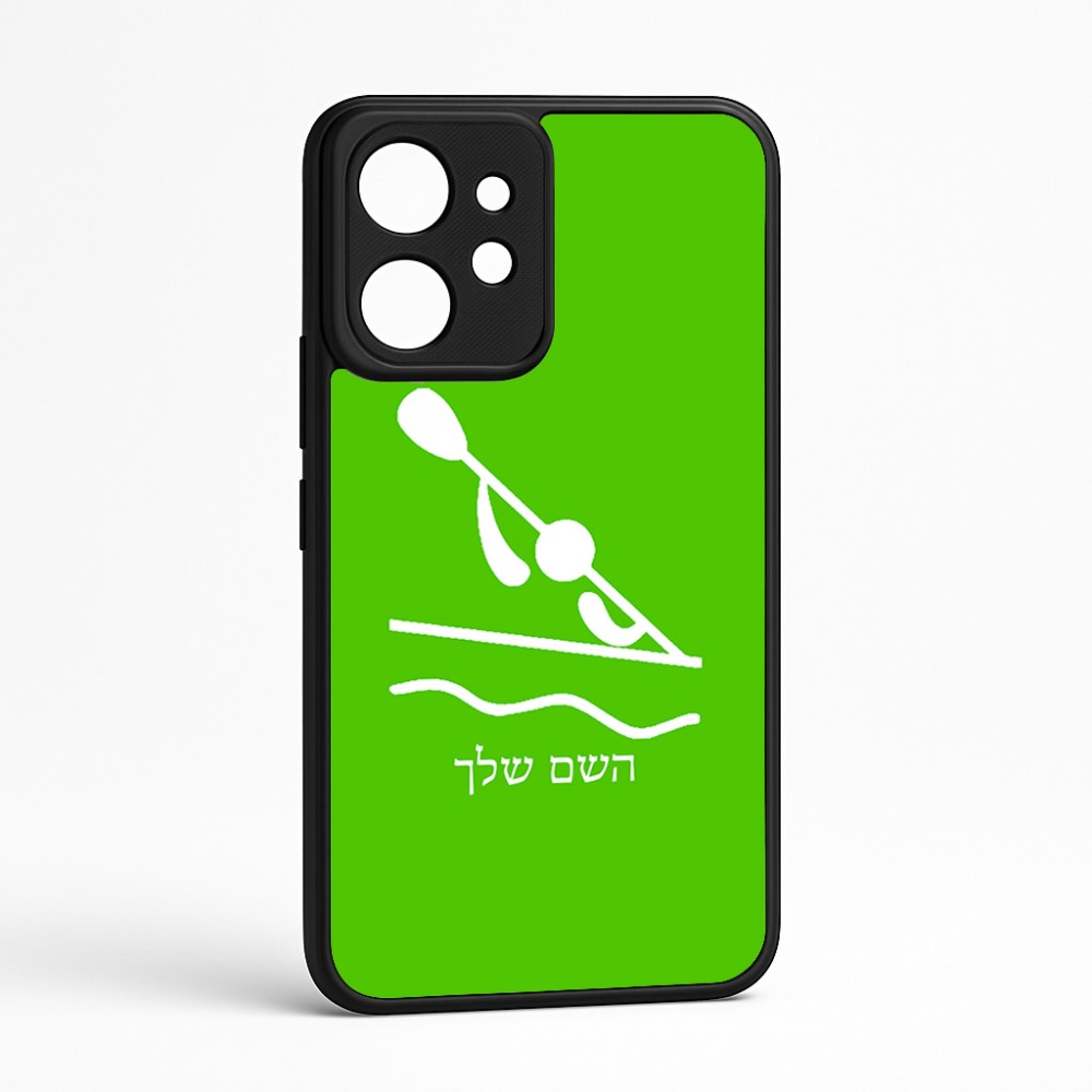 כיסוי בעיצוב אישי עם השם שלך לדגם - Realme GT 8 Pro 5G בעיצוב קיאק אולימפי
