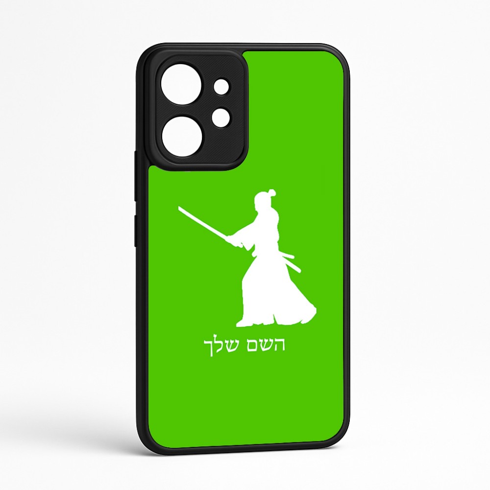 כיסוי בעיצוב אישי עם השם שלך לדגם - Realme GT 8 Pro 5G בעיצוב סמוראי