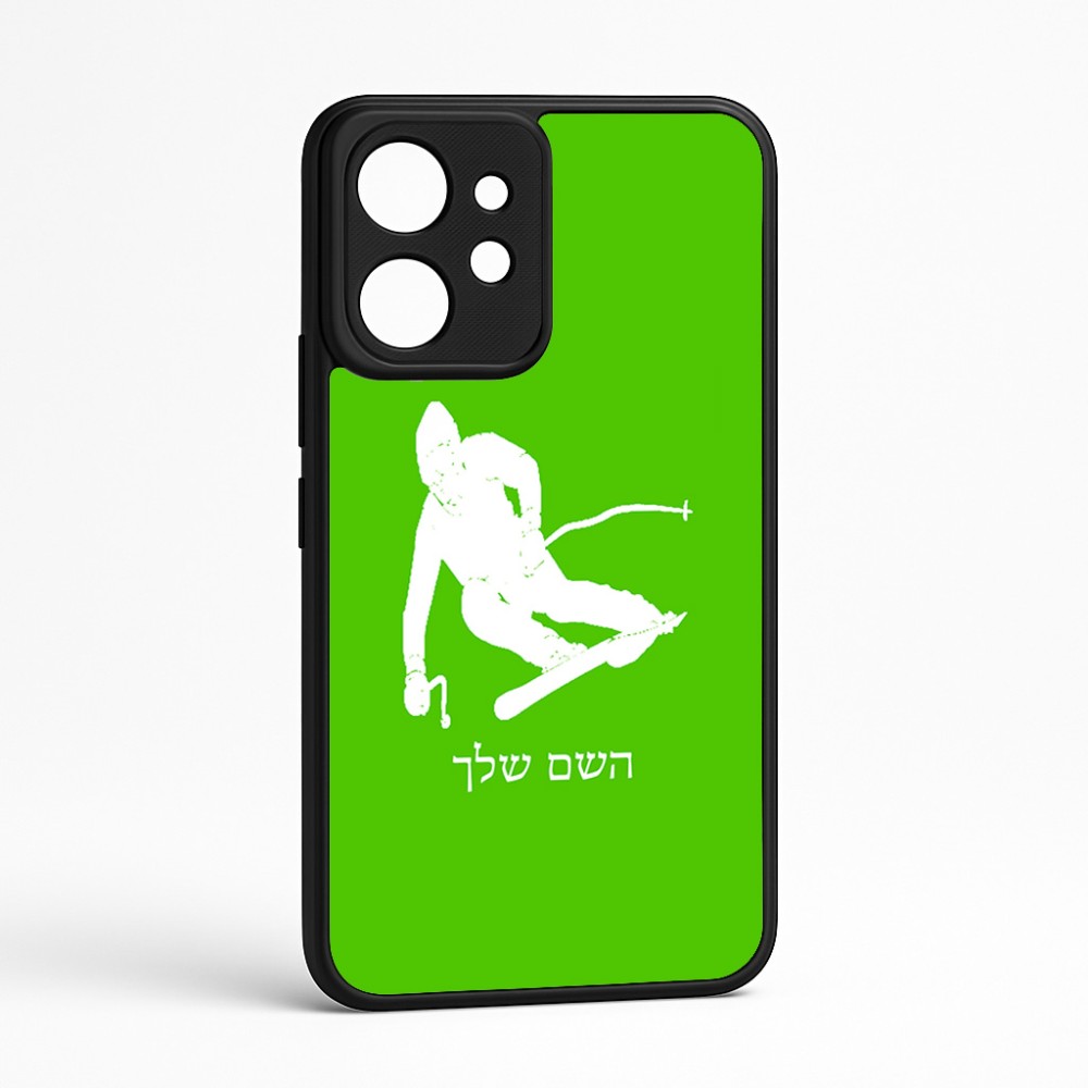 כיסוי בעיצוב אישי עם השם שלך לדגם - Realme GT 8 Pro 5G בעיצוב סקי