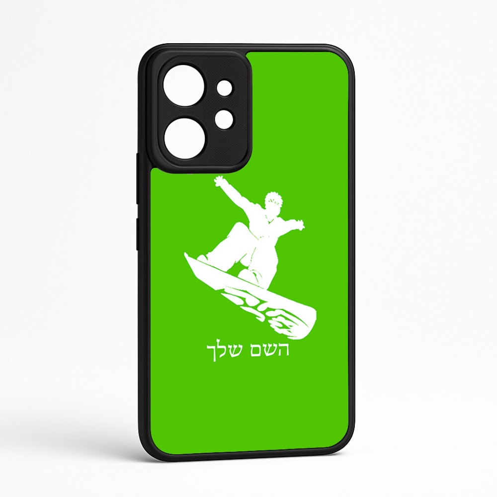 כיסוי בעיצוב אישי עם השם שלך לדגם - Realme GT 8 Pro 5G בעיצוב סנובורדיסט