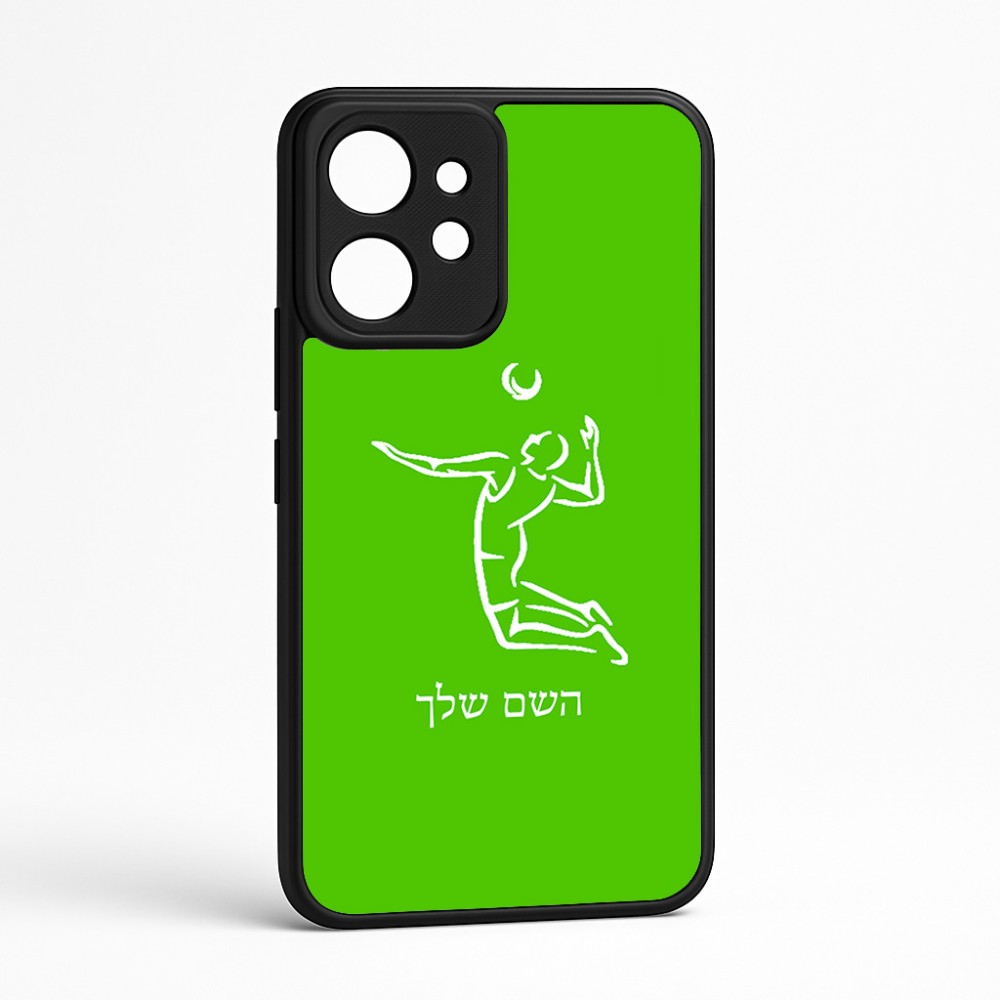 כיסוי בעיצוב אישי עם השם שלך לדגם - Realme GT 8 Pro 5G בעיצוב שחקן כדורעף
