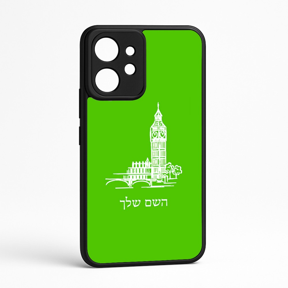 כיסוי בעיצוב אישי עם השם שלך לדגם - Realme GT 8 Pro 5G בעיצוב ביג בן