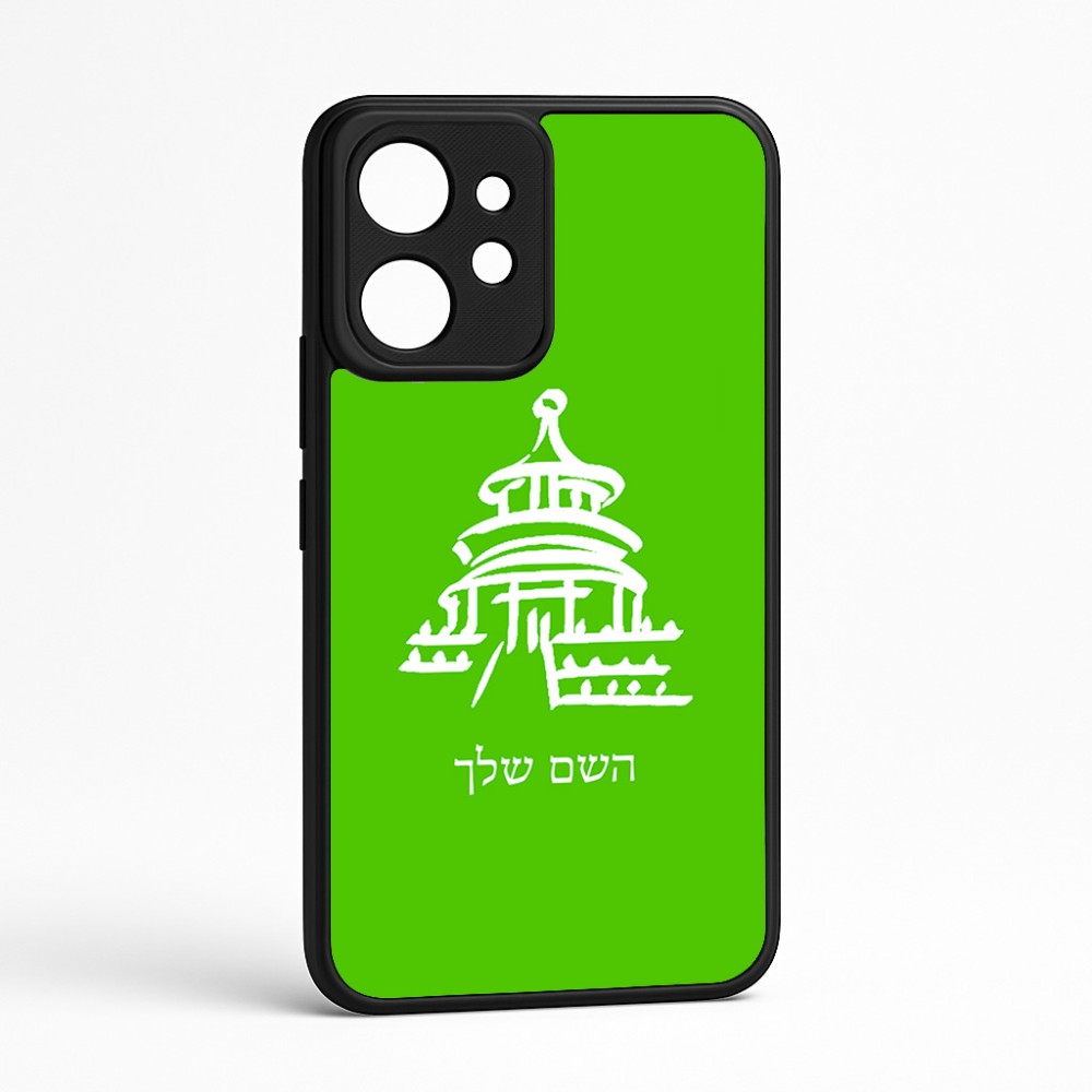 כיסוי בעיצוב אישי עם השם שלך לדגם - Realme GT 8 Pro 5G בעיצוב פגודה - יפן