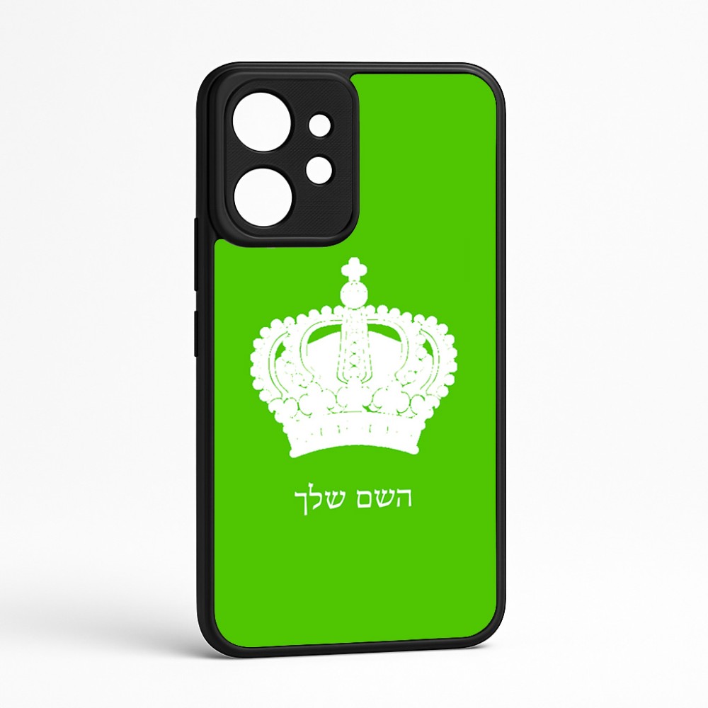 כיסוי בעיצוב אישי עם השם שלך לדגם - Realme GT 8 Pro 5G בעיצוב כתר מלכותי
