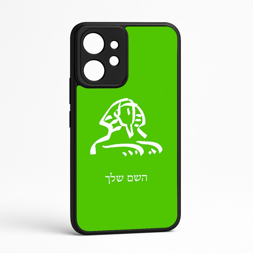 כיסוי בעיצוב אישי עם השם שלך לדגם - Realme GT 8 Pro 5G בעיצוב ספינקס מצרים