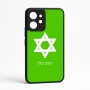 כיסוי בעיצוב אישי עם השם שלך לדגם - Realme GT 8 Pro 5G בעיצוב מגן דוד - מגן דוד - ישראל