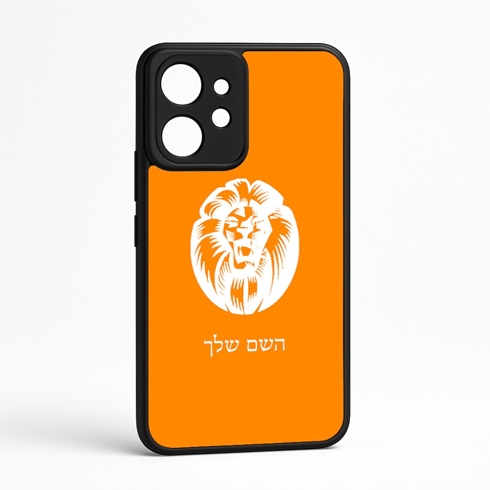 כיסוי בעיצוב אישי עם השם שלך לדגם - Realme GT 8 Pro 5G בעיצוב פני אריה