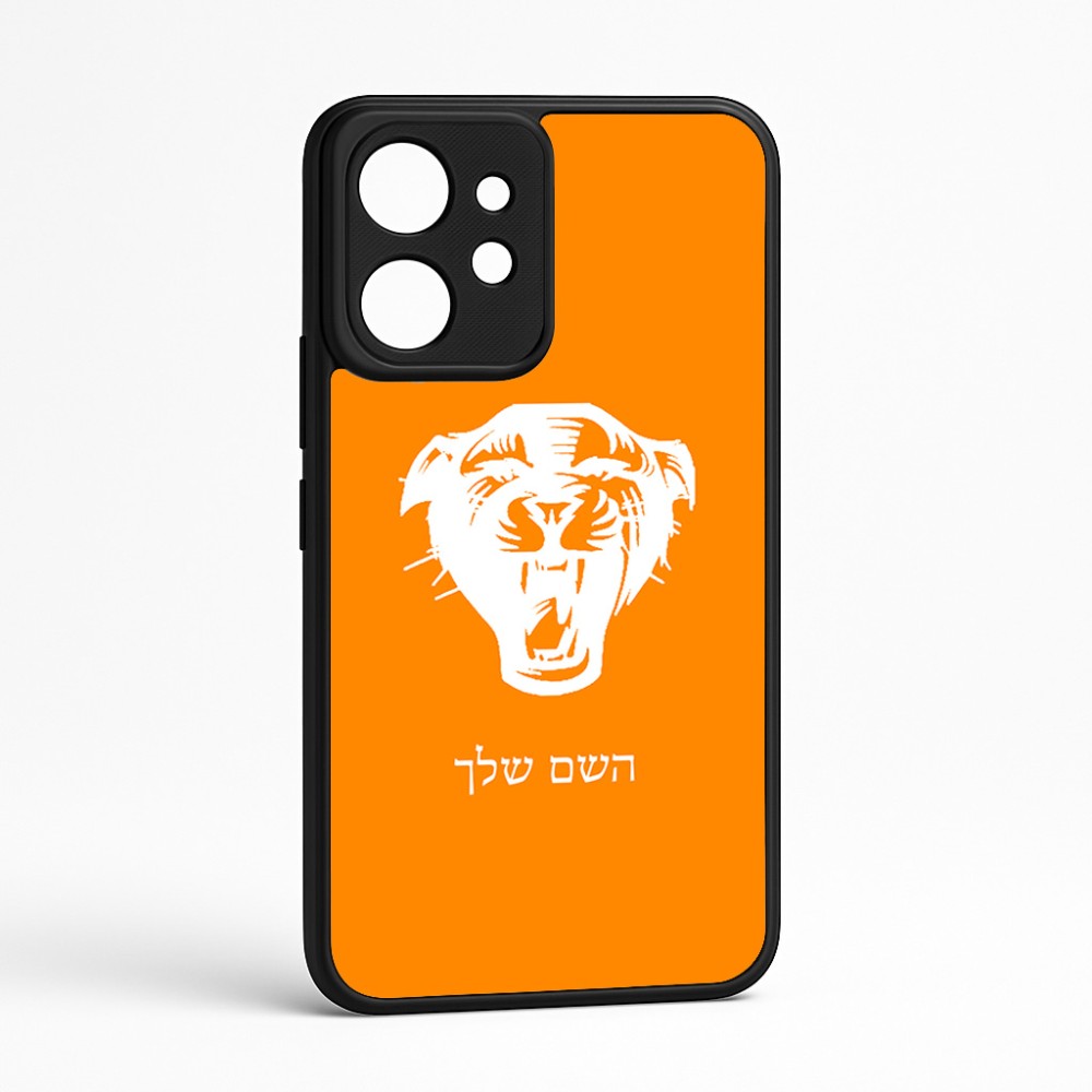 כיסוי בעיצוב אישי עם השם שלך לדגם - Realme GT 8 Pro 5G בעיצוב פני פנטרה