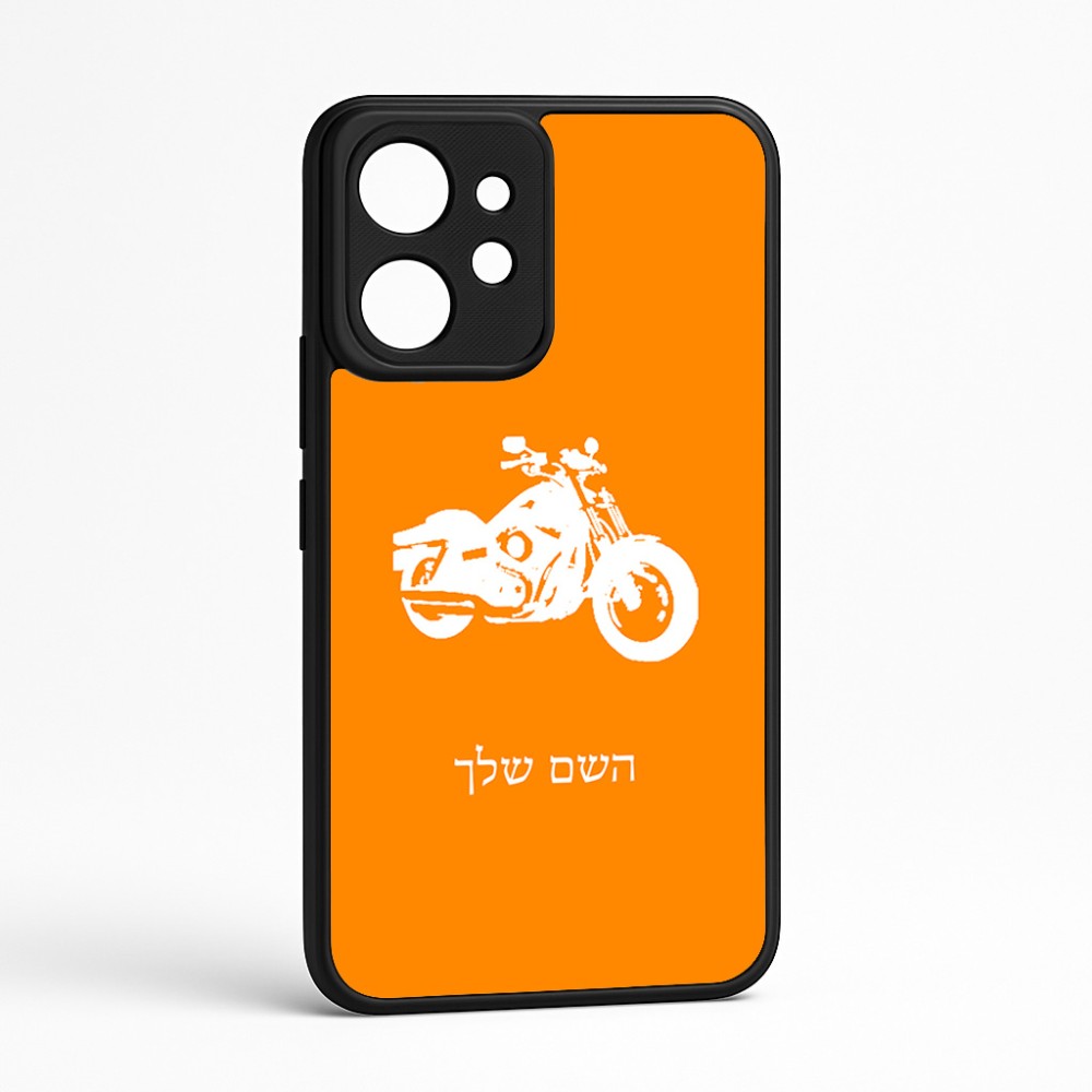 כיסוי בעיצוב אישי עם השם שלך לדגם - Realme GT 8 Pro 5G בעיצוב הארלי-דיווידסון