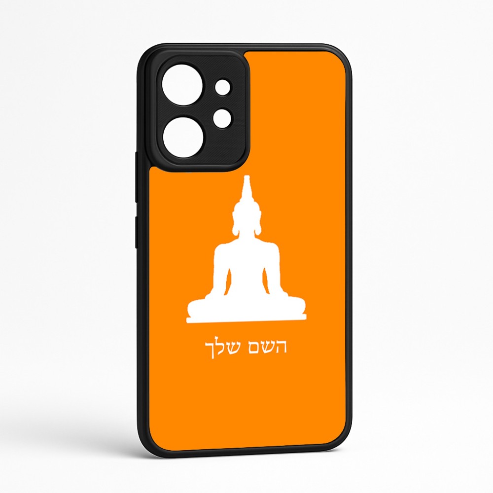 כיסוי בעיצוב אישי עם השם שלך לדגם - Realme GT 8 Pro 5G בעיצוב בודה