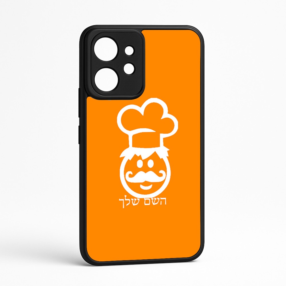 כיסוי בעיצוב אישי עם השם שלך לדגם - Realme GT 8 Pro 5G בעיצוב שף