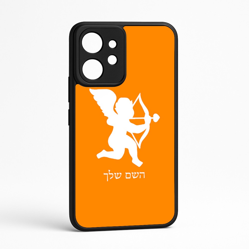 כיסוי בעיצוב אישי עם השם שלך לדגם - Realme GT 8 Pro 5G בעיצוב קופידון