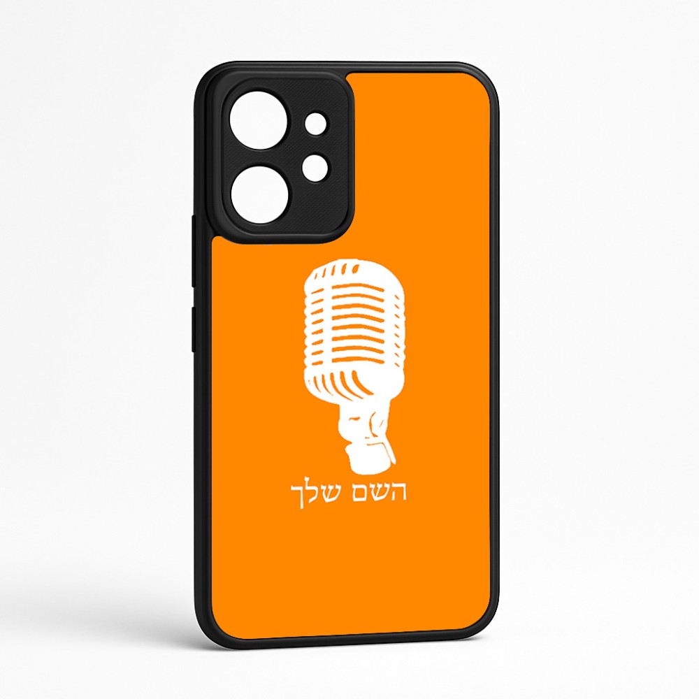 כיסוי בעיצוב אישי עם השם שלך לדגם - Realme GT 8 Pro 5G בעיצוב מיקרופון