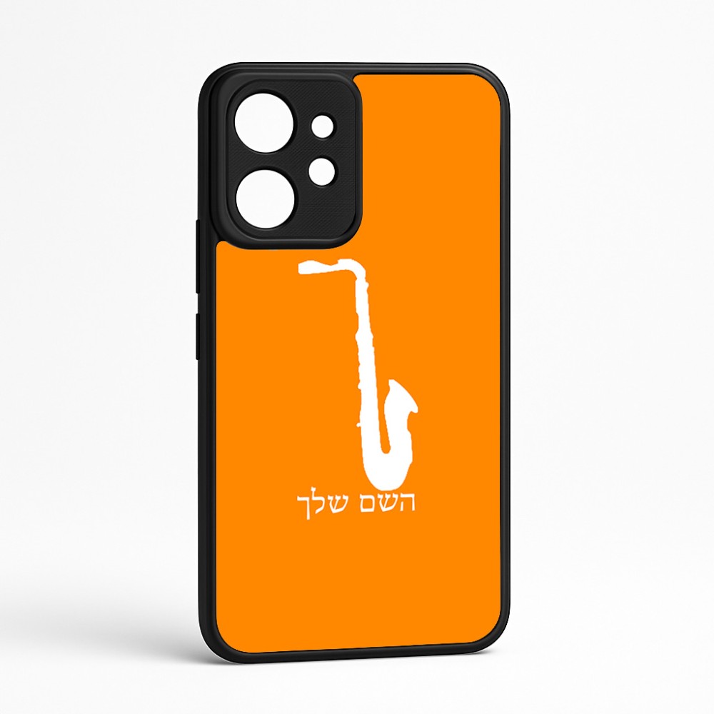 כיסוי בעיצוב אישי עם השם שלך לדגם - Realme GT 8 Pro 5G בעיצוב סקסופון