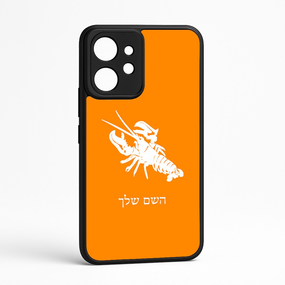 כיסוי בעיצוב אישי עם השם שלך לדגם - Realme GT 8 Pro 5G בעיצוב מזלות - סרטן