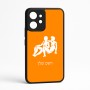 כיסוי בעיצוב אישי עם השם שלך לדגם - Realme GT 8 Pro 5G בעיצוב מזלות - תאומים