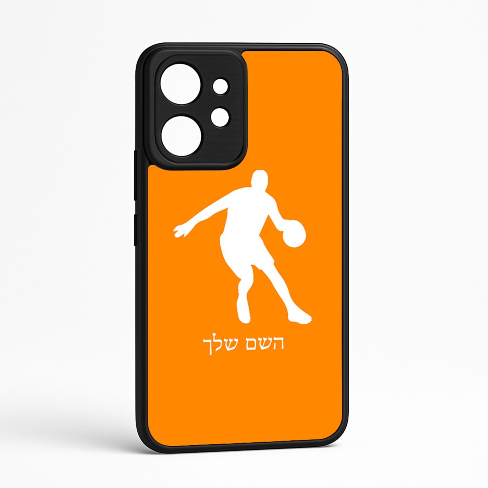 כיסוי בעיצוב אישי עם השם שלך לדגם - Realme GT 8 Pro 5G בעיצוב שחקן כדורסל