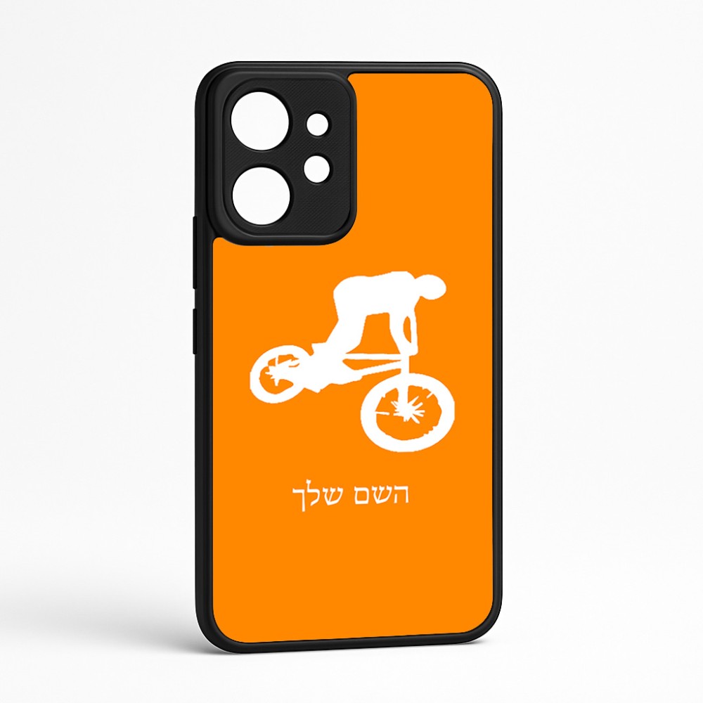כיסוי בעיצוב אישי עם השם שלך לדגם - Realme GT 8 Pro 5G בעיצוב רוכב אופניים