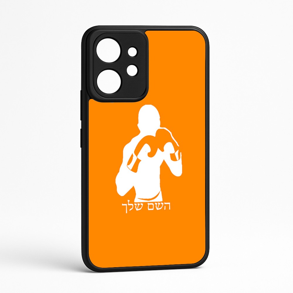 כיסוי בעיצוב אישי עם השם שלך לדגם - Realme GT 8 Pro 5G בעיצוב אגרוף