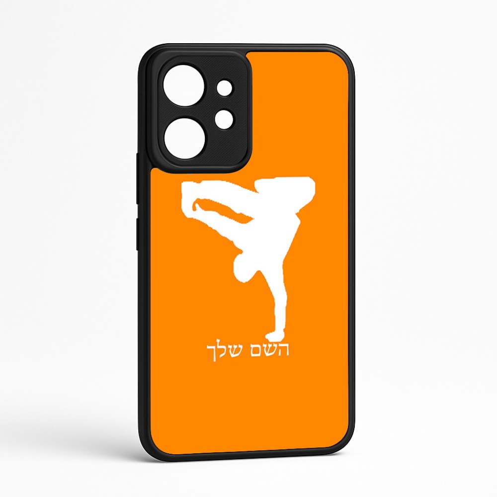 כיסוי בעיצוב אישי עם השם שלך לדגם - Realme GT 8 Pro 5G בעיצוב ברייקדאנס