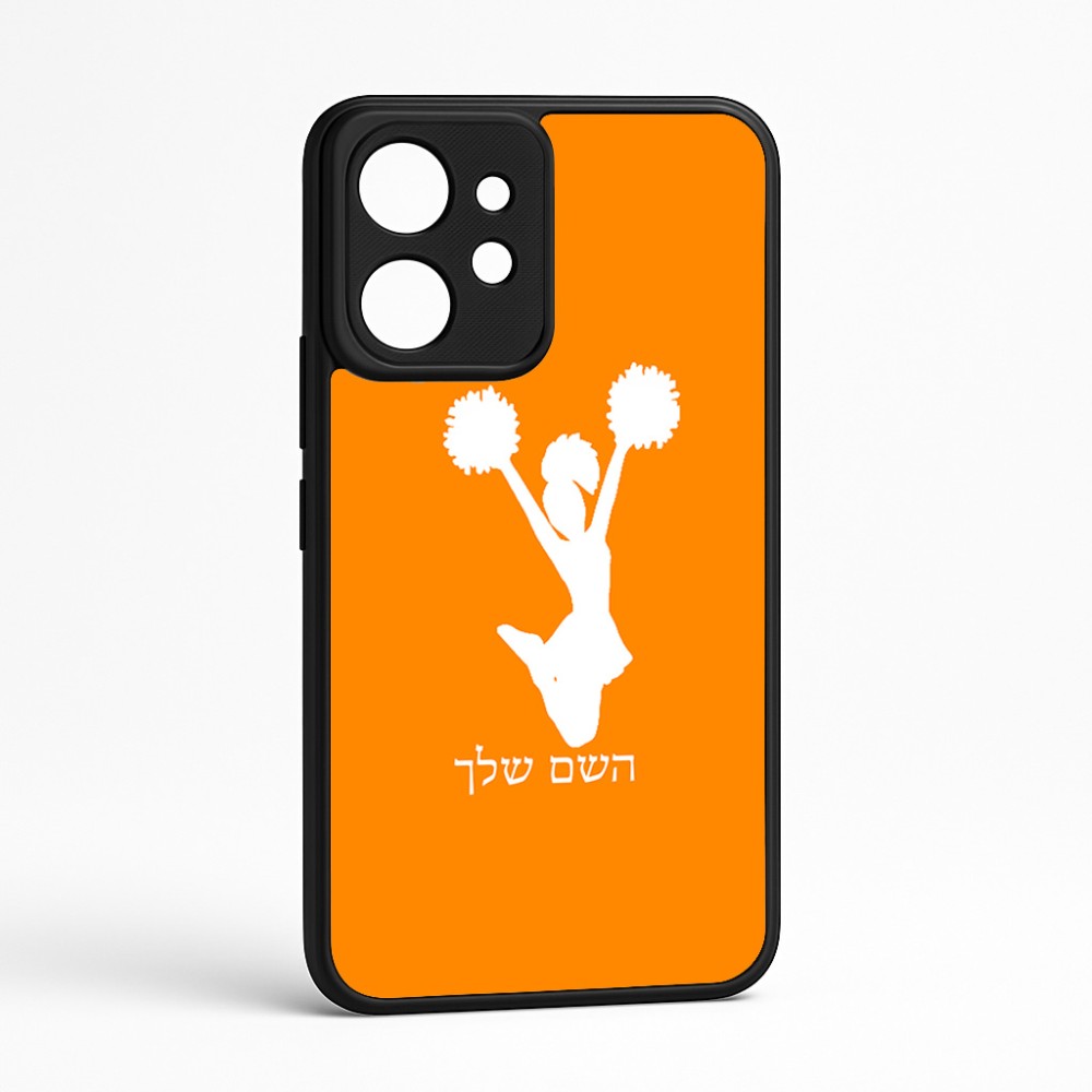 כיסוי בעיצוב אישי עם השם שלך לדגם - Realme GT 8 Pro 5G בעיצוב מעודדת