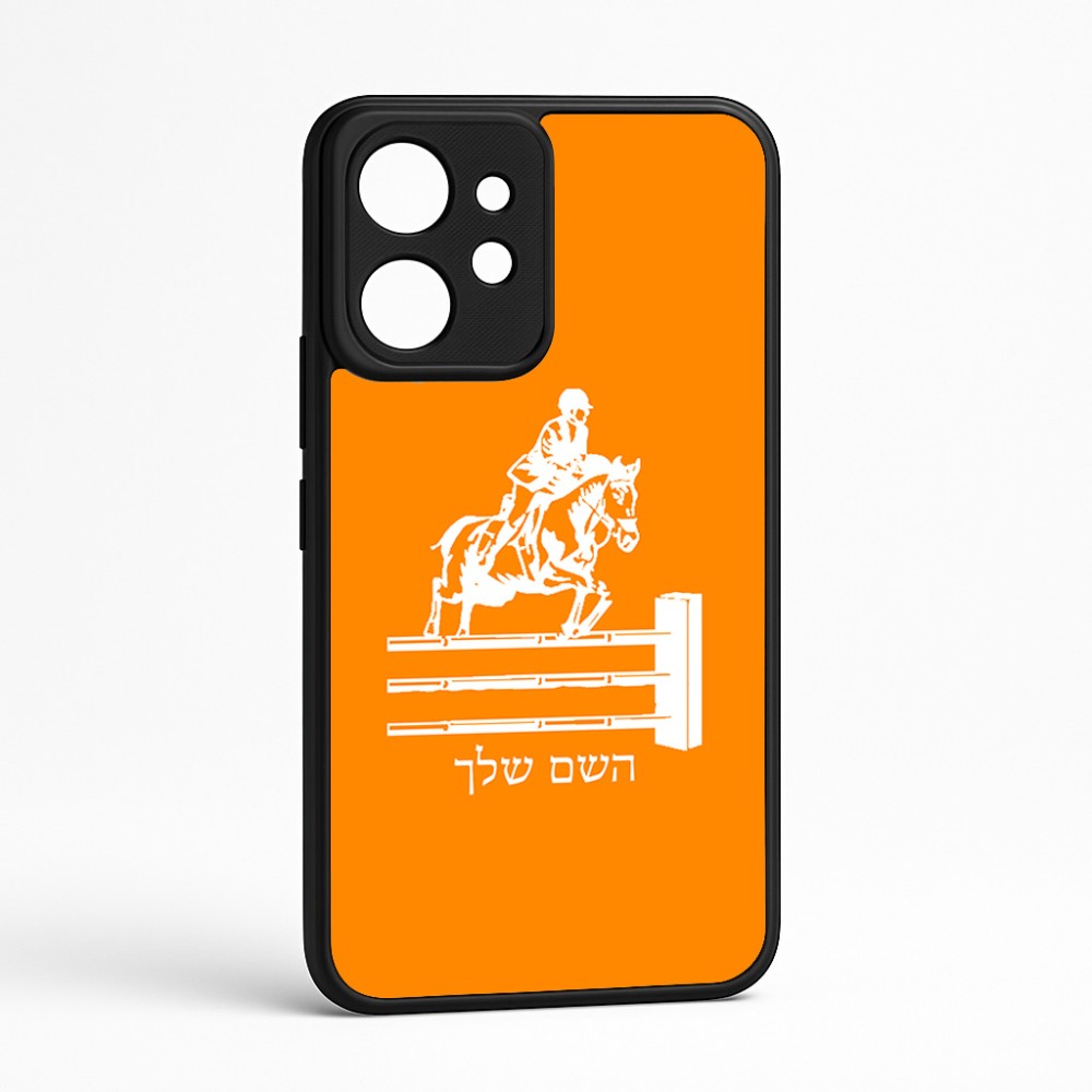 כיסוי בעיצוב אישי עם השם שלך לדגם - Realme GT 8 Pro 5G בעיצוב רוכב סוסים
