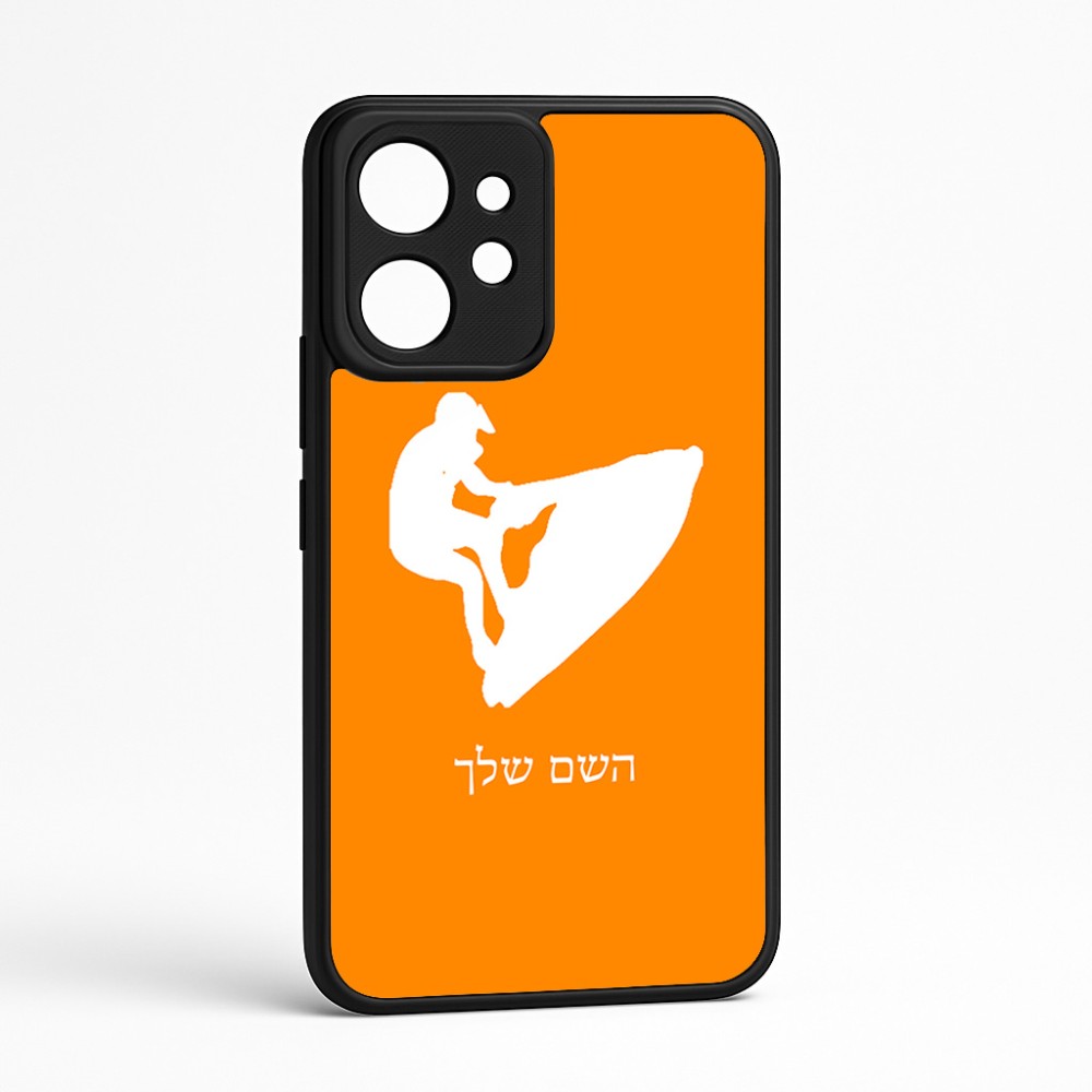כיסוי בעיצוב אישי עם השם שלך לדגם - Realme GT 8 Pro 5G בעיצוב אופנוע ים