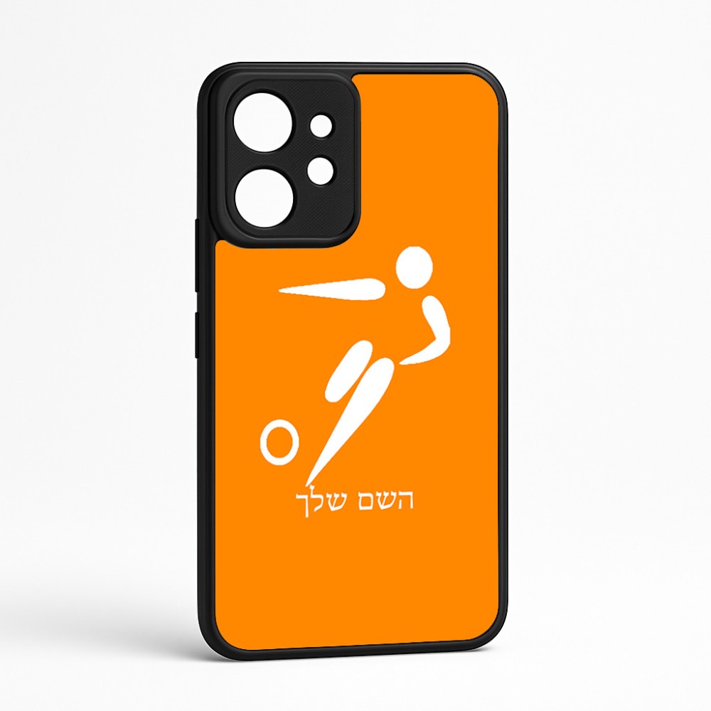 כיסוי בעיצוב אישי עם השם שלך לדגם - Realme GT 8 Pro 5G בעיצוב כדורגל אולימפי