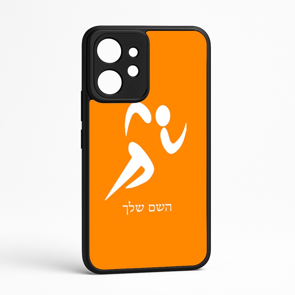 כיסוי בעיצוב אישי עם השם שלך לדגם - Realme GT 8 Pro 5G בעיצוב רצים אולימפיים