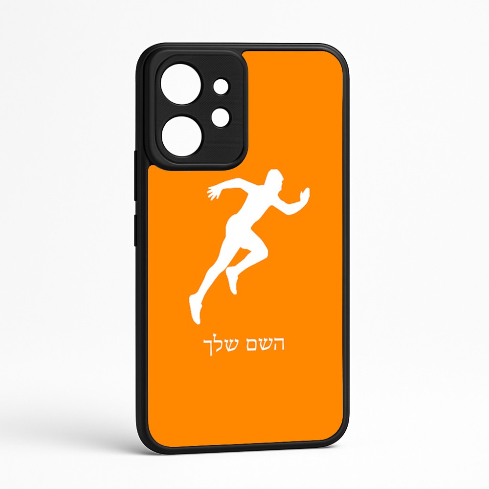 כיסוי בעיצוב אישי עם השם שלך לדגם - Realme GT 8 Pro 5G בעיצוב רץ