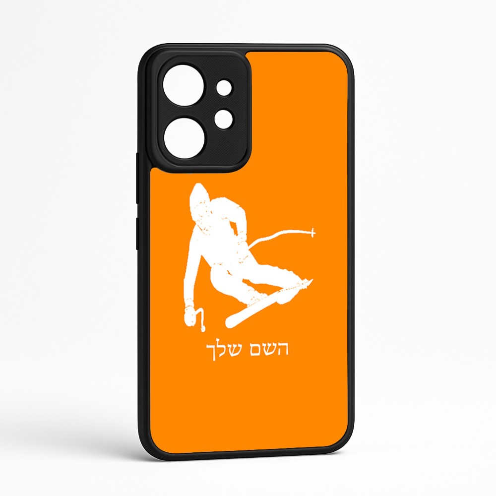 כיסוי בעיצוב אישי עם השם שלך לדגם - Realme GT 8 Pro 5G בעיצוב סקי