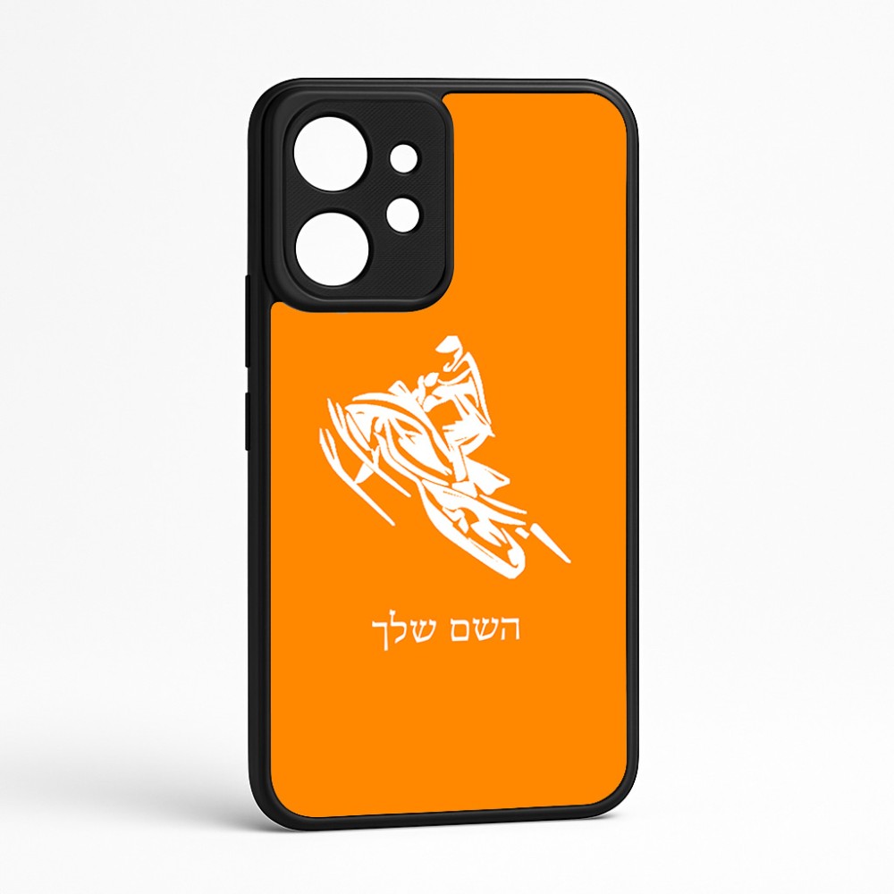 כיסוי בעיצוב אישי עם השם שלך לדגם - Realme GT 8 Pro 5G בעיצוב אופנוע שלג